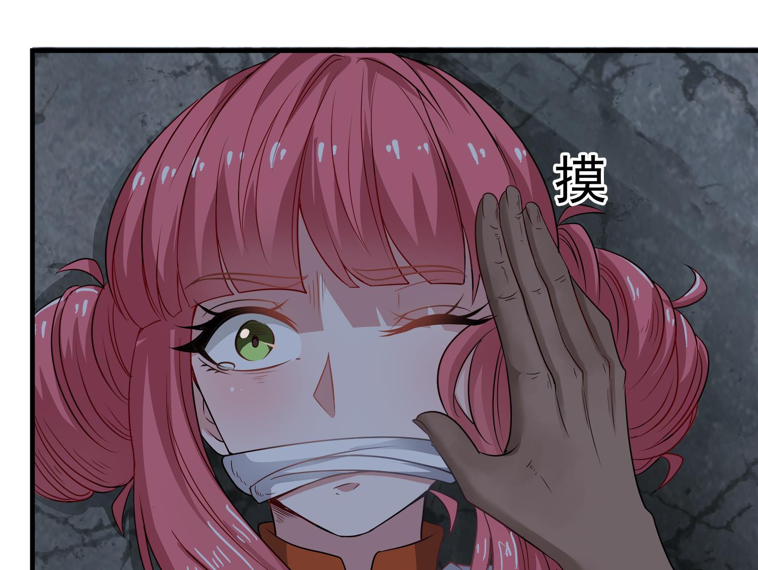小尸妹韩漫全集-第104话 我们都出不去了无删减无遮挡章节图片 