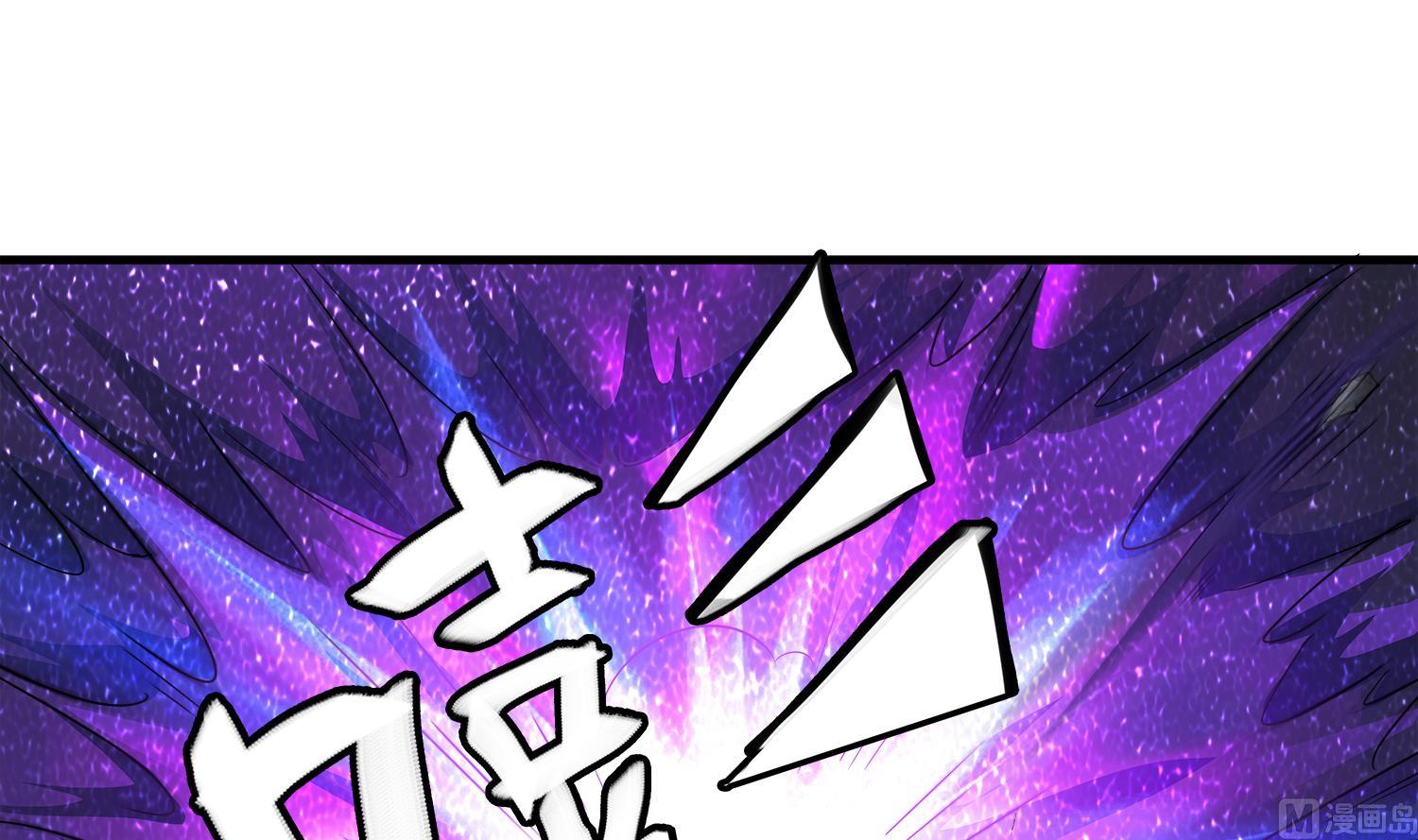 小尸妹韩漫全集-第105话 献祭成功无删减无遮挡章节图片 