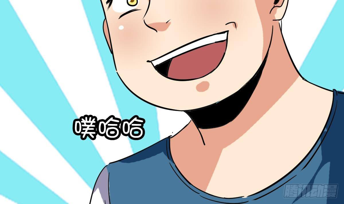 小尸妹韩漫全集-第9话 这不是玩笑无删减无遮挡章节图片 