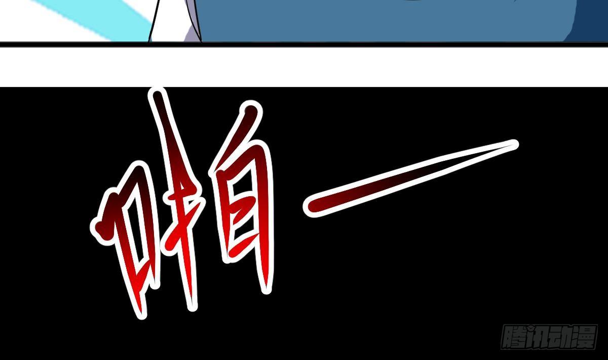 小尸妹韩漫全集-第9话 这不是玩笑无删减无遮挡章节图片 