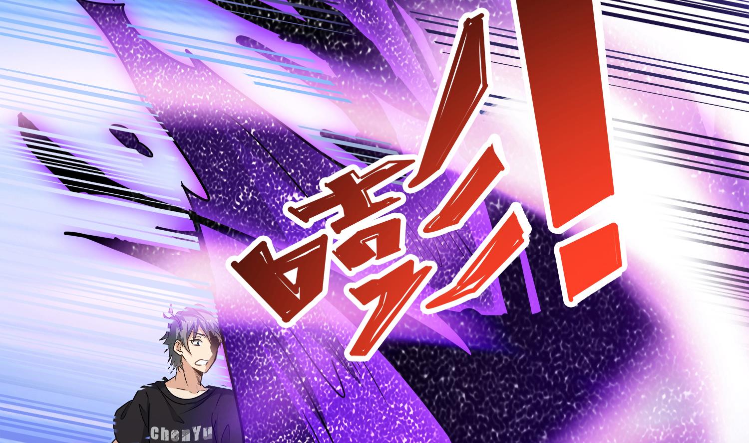 小尸妹韩漫全集-第107话 这个女人是谁无删减无遮挡章节图片 