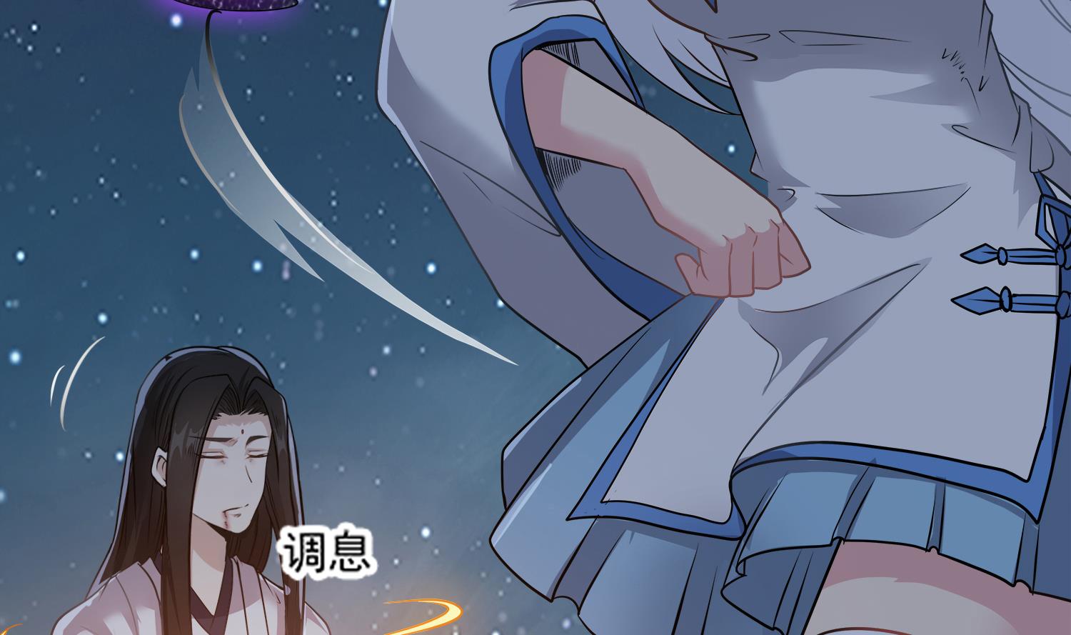 小尸妹韩漫全集-第107话 这个女人是谁无删减无遮挡章节图片 