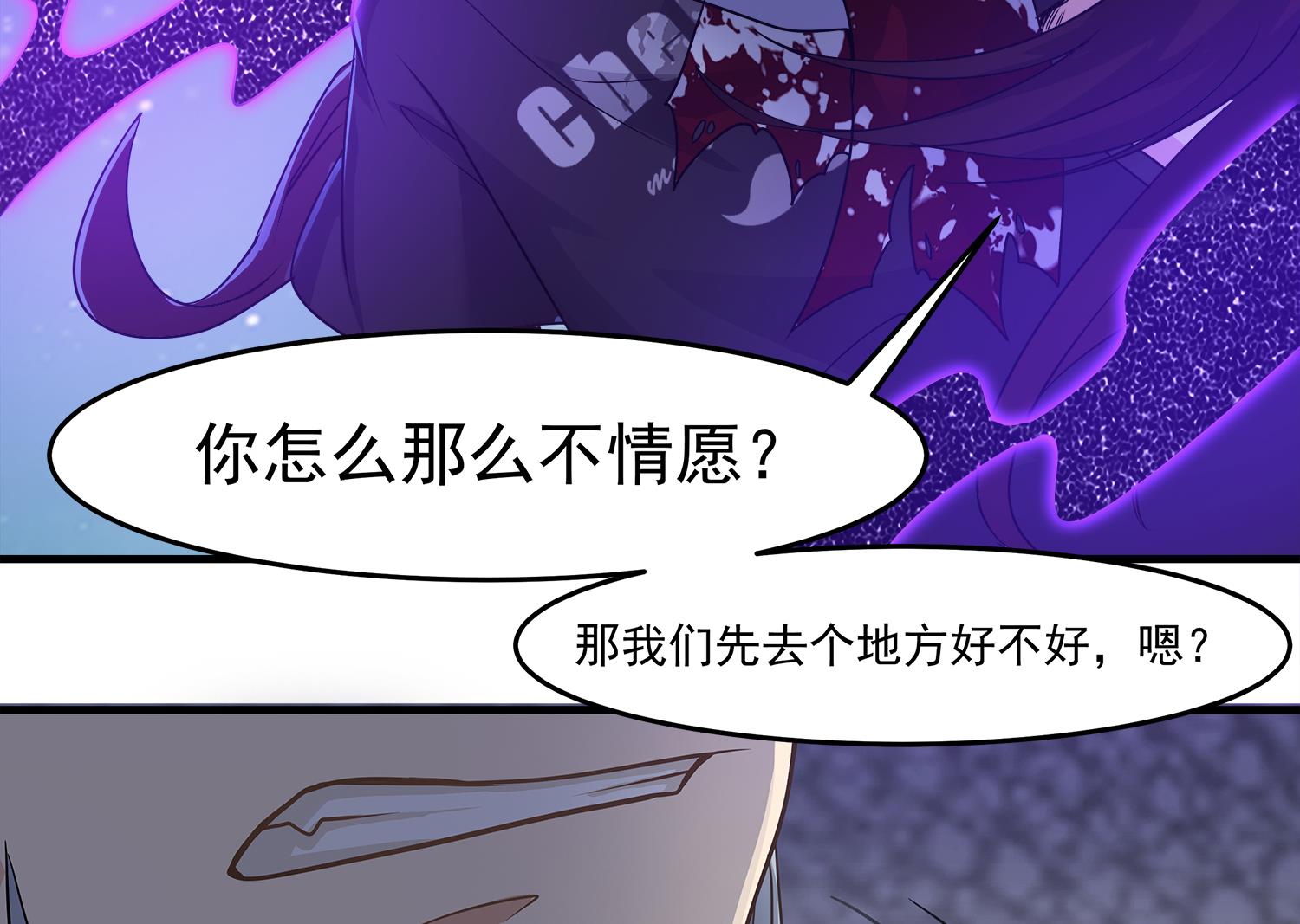 小尸妹韩漫全集-第108话 苏河进妓院无删减无遮挡章节图片 