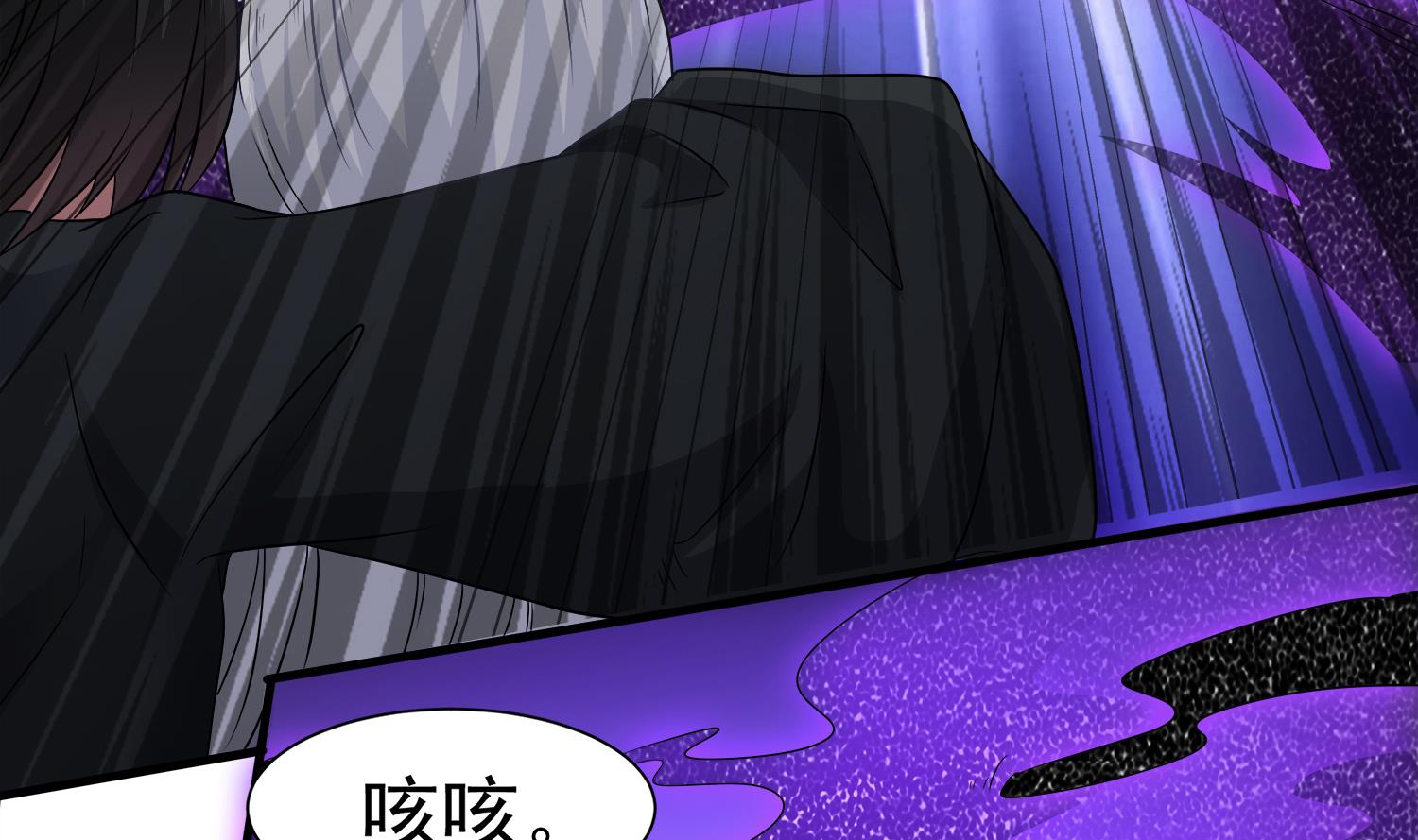 小尸妹韩漫全集-第108话 苏河进妓院无删减无遮挡章节图片 