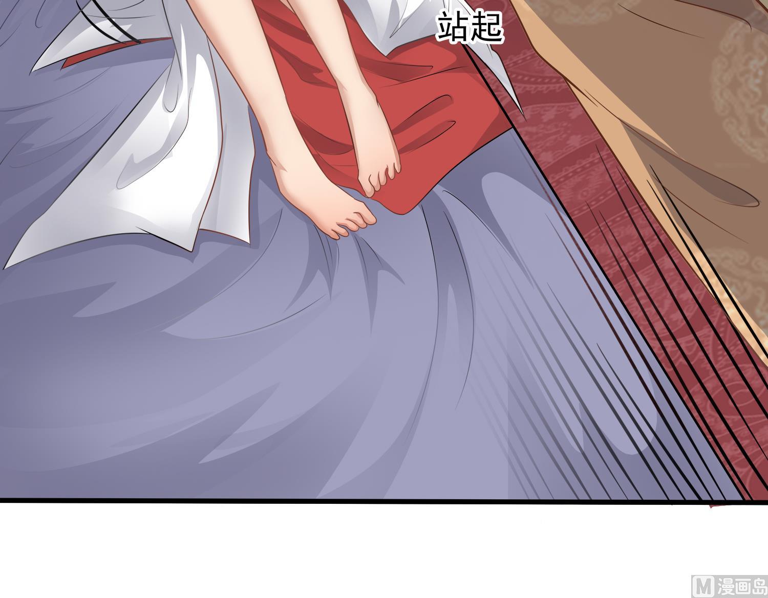 小尸妹韩漫全集-第109话 我是要救你的无删减无遮挡章节图片 