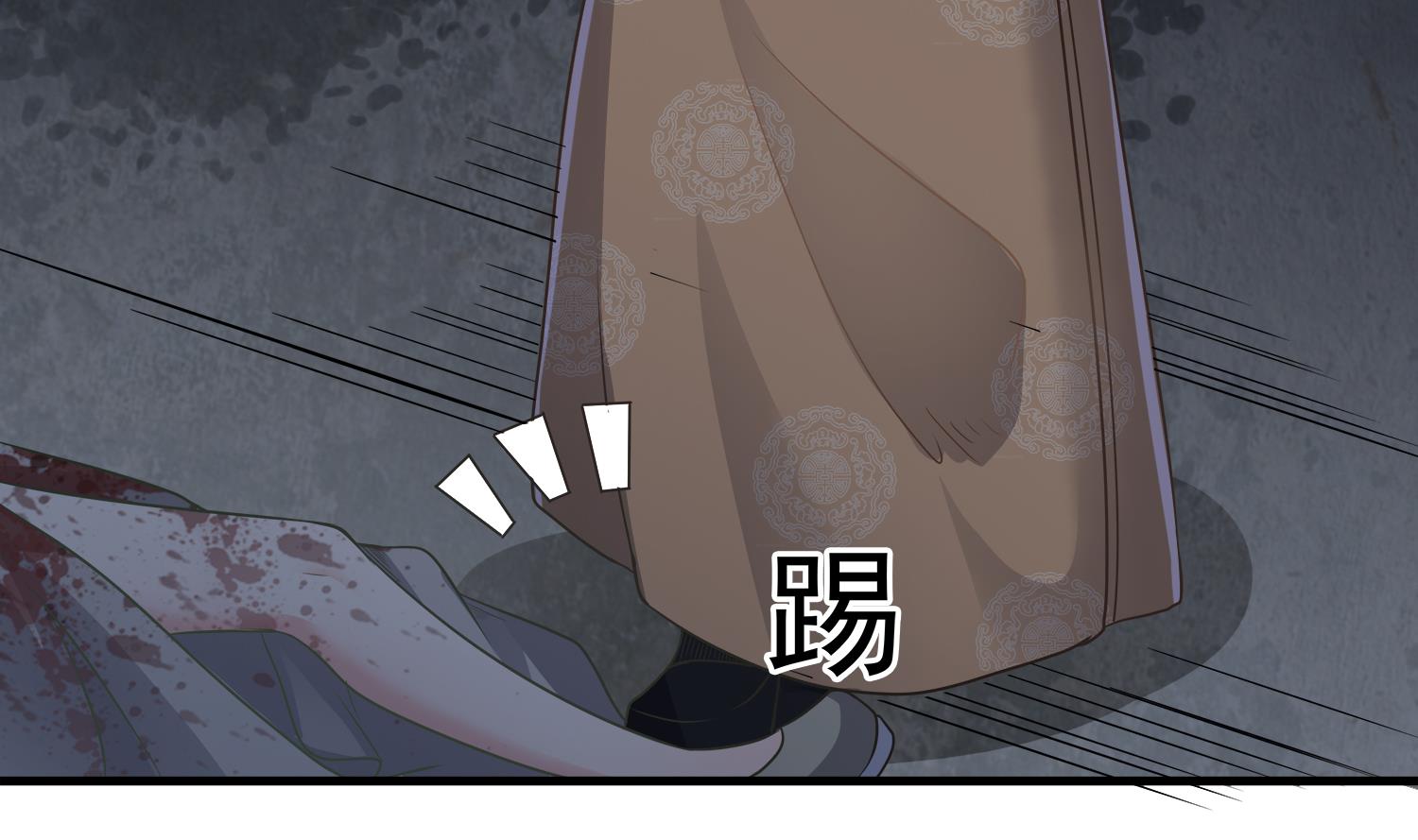 小尸妹韩漫全集-第110话 站住！你是谁无删减无遮挡章节图片 