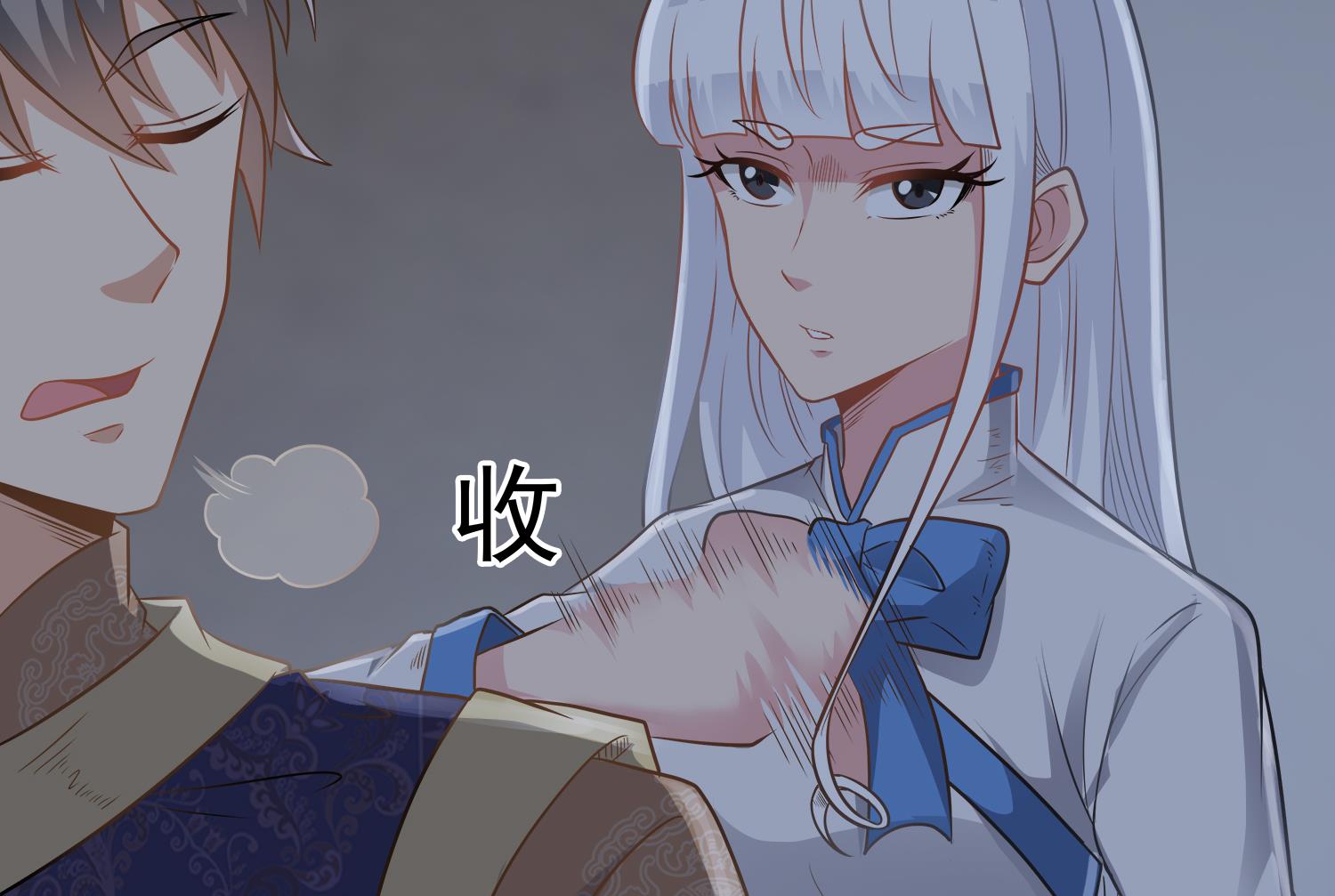 小尸妹韩漫全集-第111话 “苏河”现身无删减无遮挡章节图片 