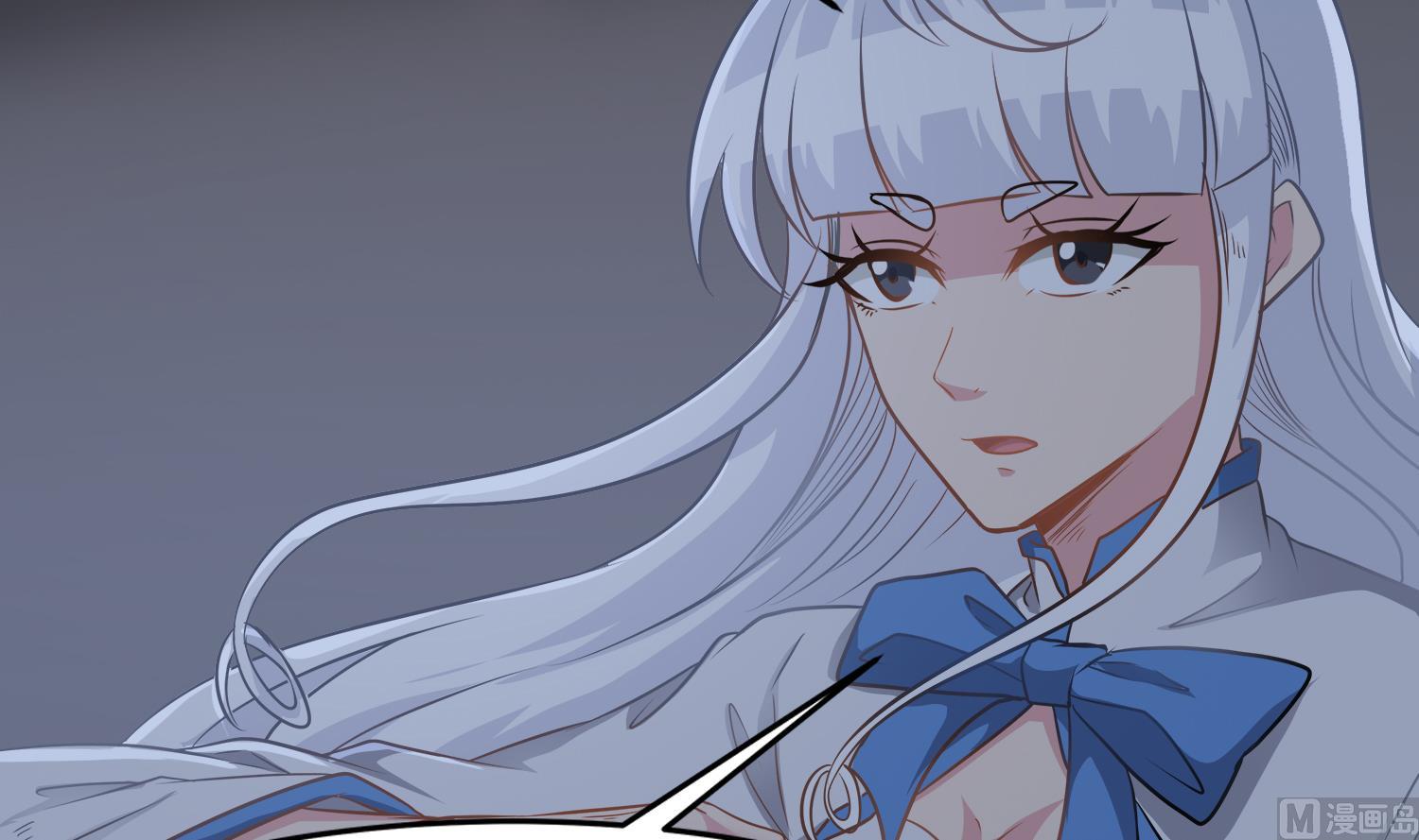 小尸妹韩漫全集-第111话 “苏河”现身无删减无遮挡章节图片 
