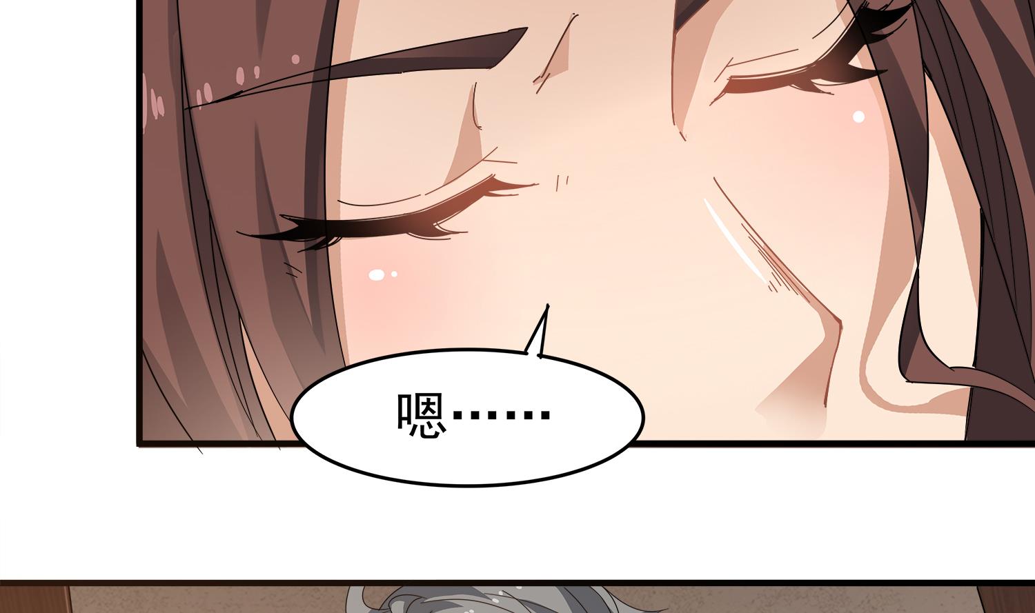 小尸妹韩漫全集-第111话 “苏河”现身无删减无遮挡章节图片 