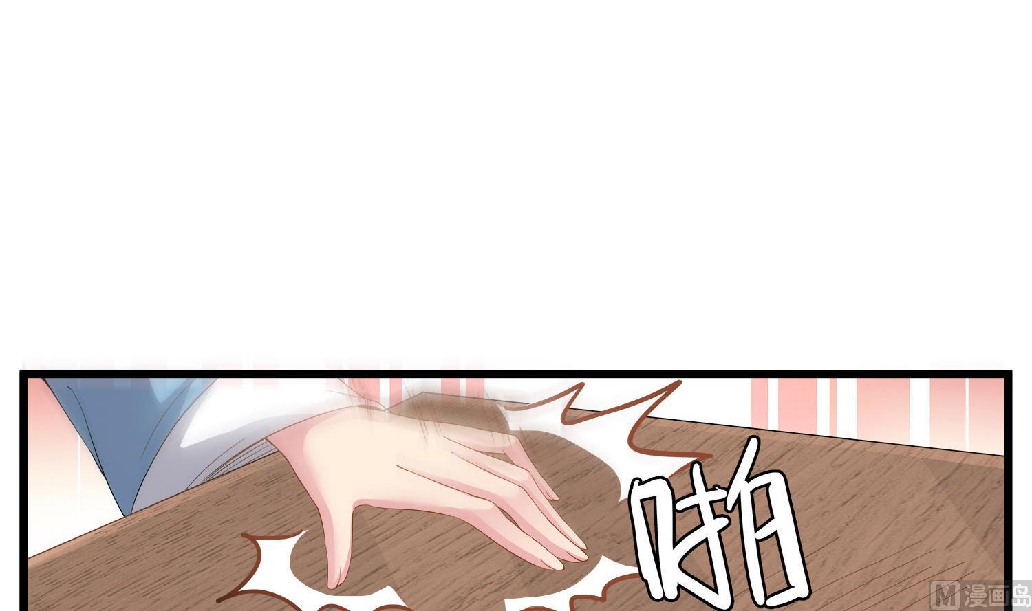 小尸妹韩漫全集-第114话 张灵好凶啊无删减无遮挡章节图片 