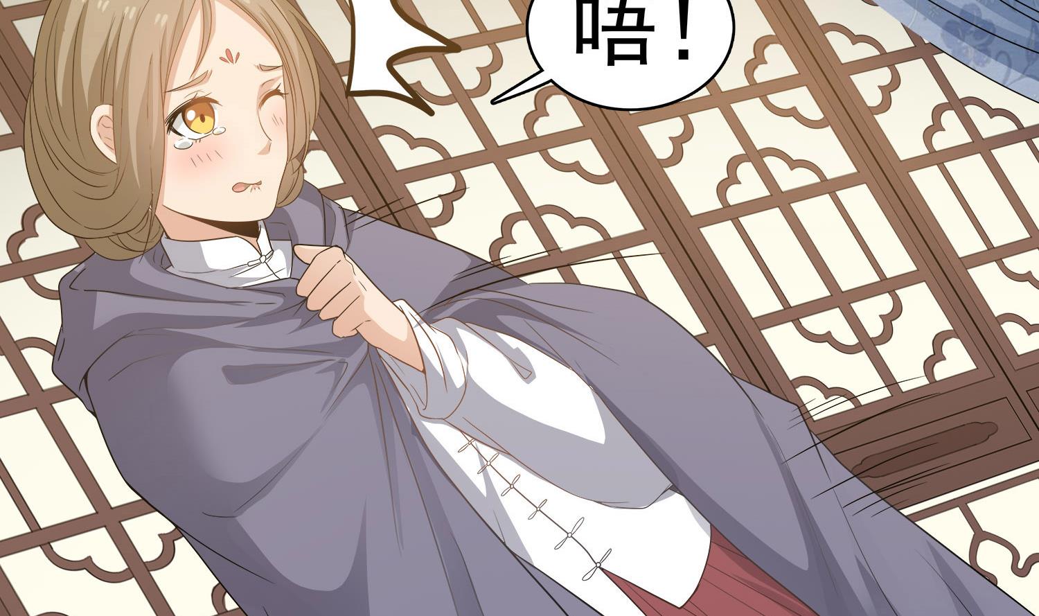 小尸妹韩漫全集-第114话 张灵好凶啊无删减无遮挡章节图片 