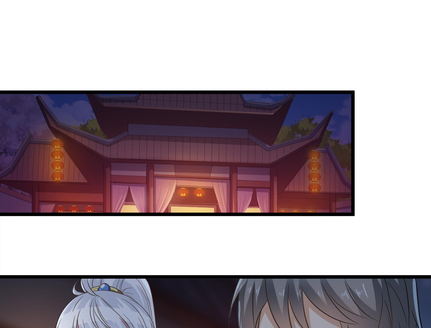 小尸妹韩漫全集-第115话 接客开始无删减无遮挡章节图片 