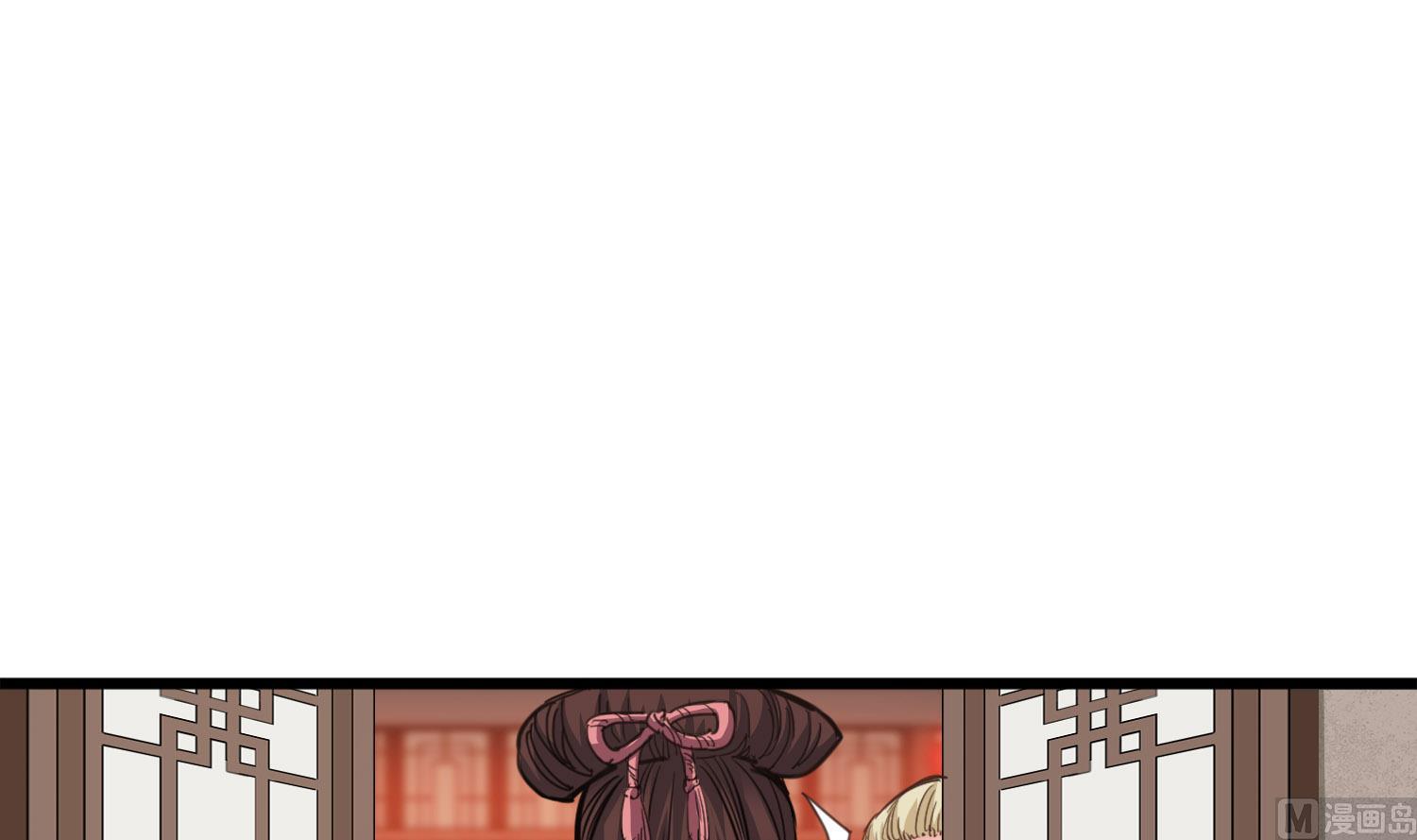 小尸妹韩漫全集-第115话 接客开始无删减无遮挡章节图片 