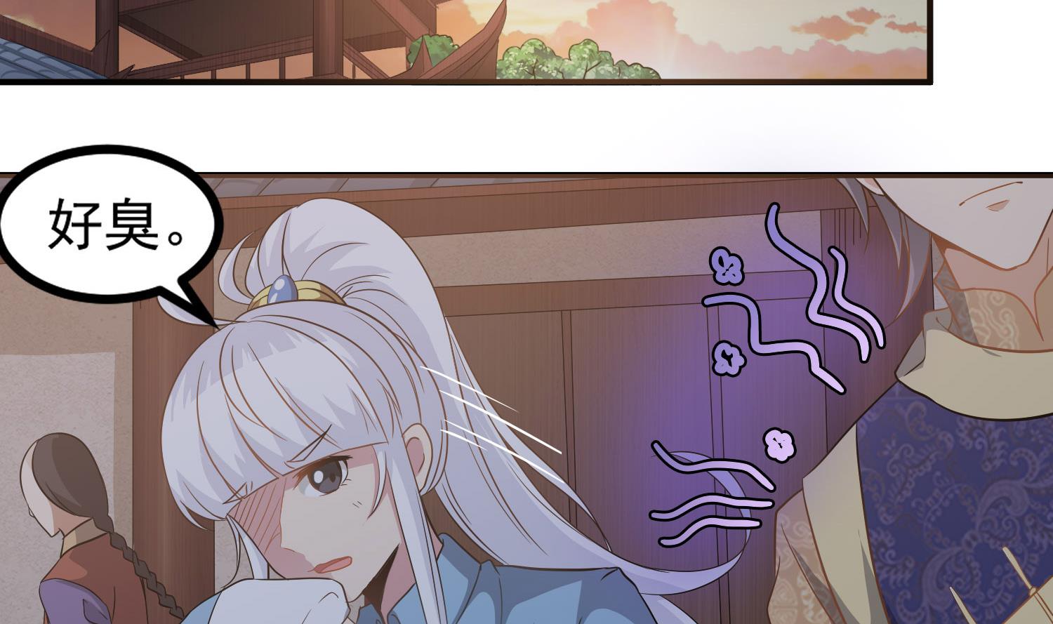 小尸妹韩漫全集-第116话 飘香馆无删减无遮挡章节图片 