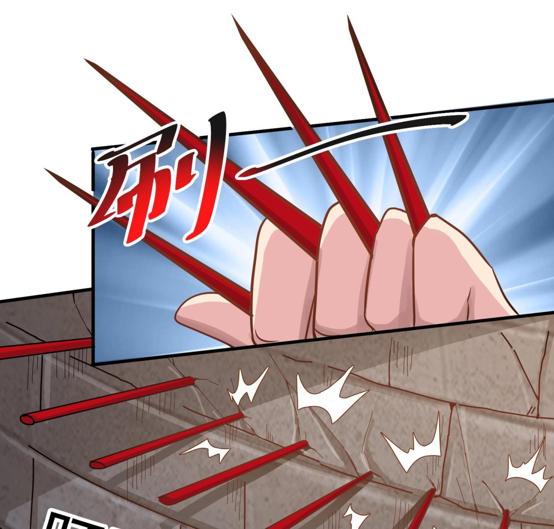 小尸妹韩漫全集-第117话 无福消受无删减无遮挡章节图片 