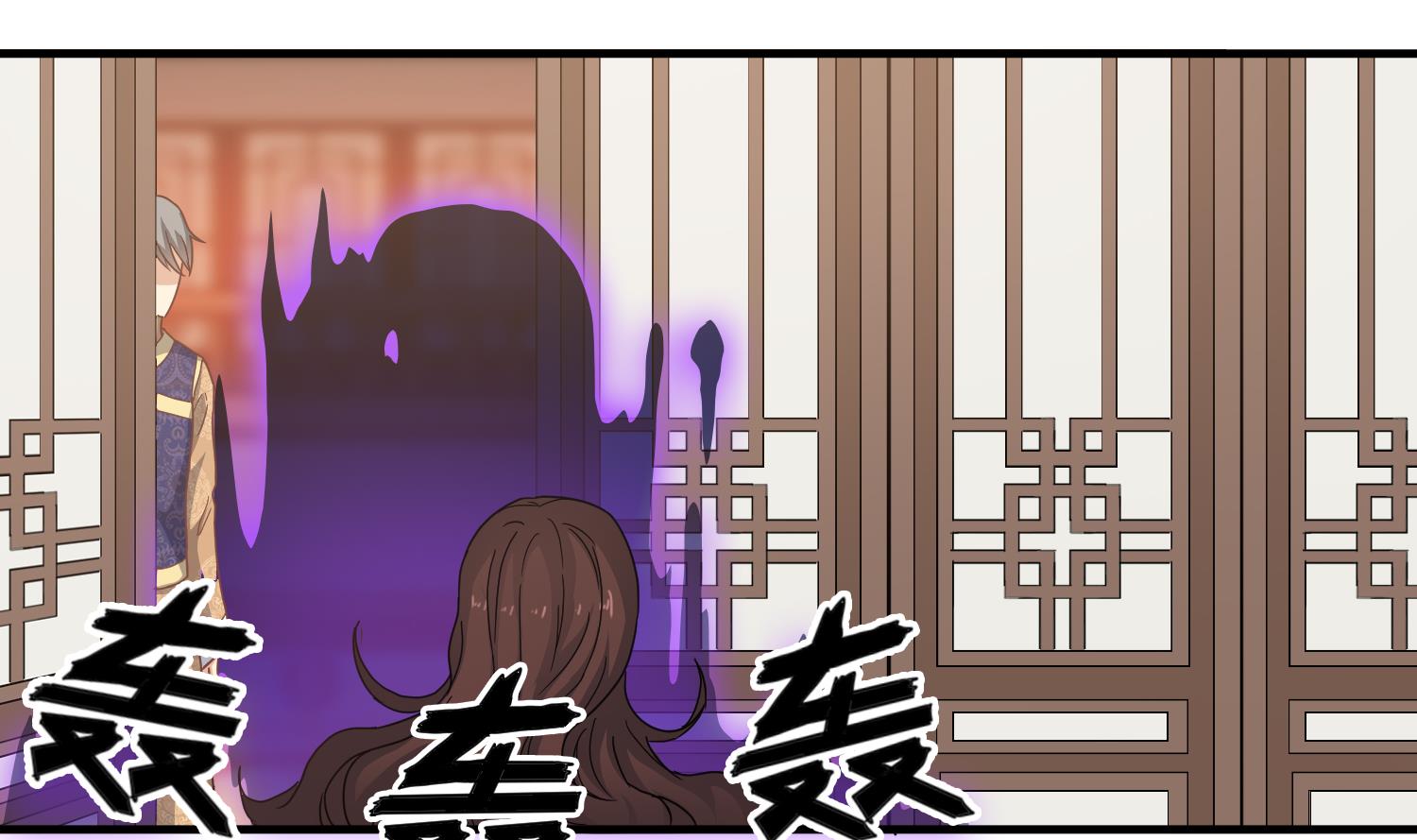 小尸妹韩漫全集-第118话 快跟我走！无删减无遮挡章节图片 