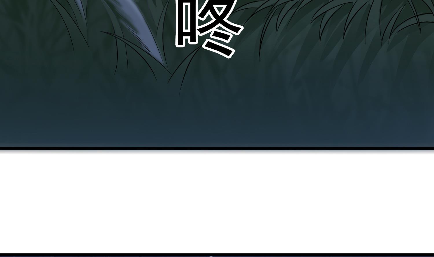小尸妹韩漫全集-第119话 前功尽弃无删减无遮挡章节图片 