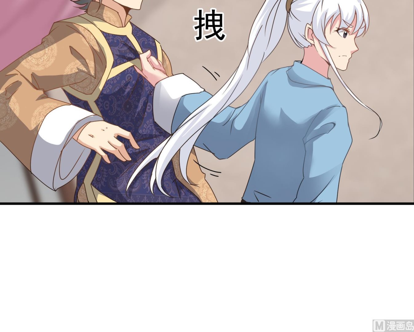 小尸妹韩漫全集-第119话 前功尽弃无删减无遮挡章节图片 