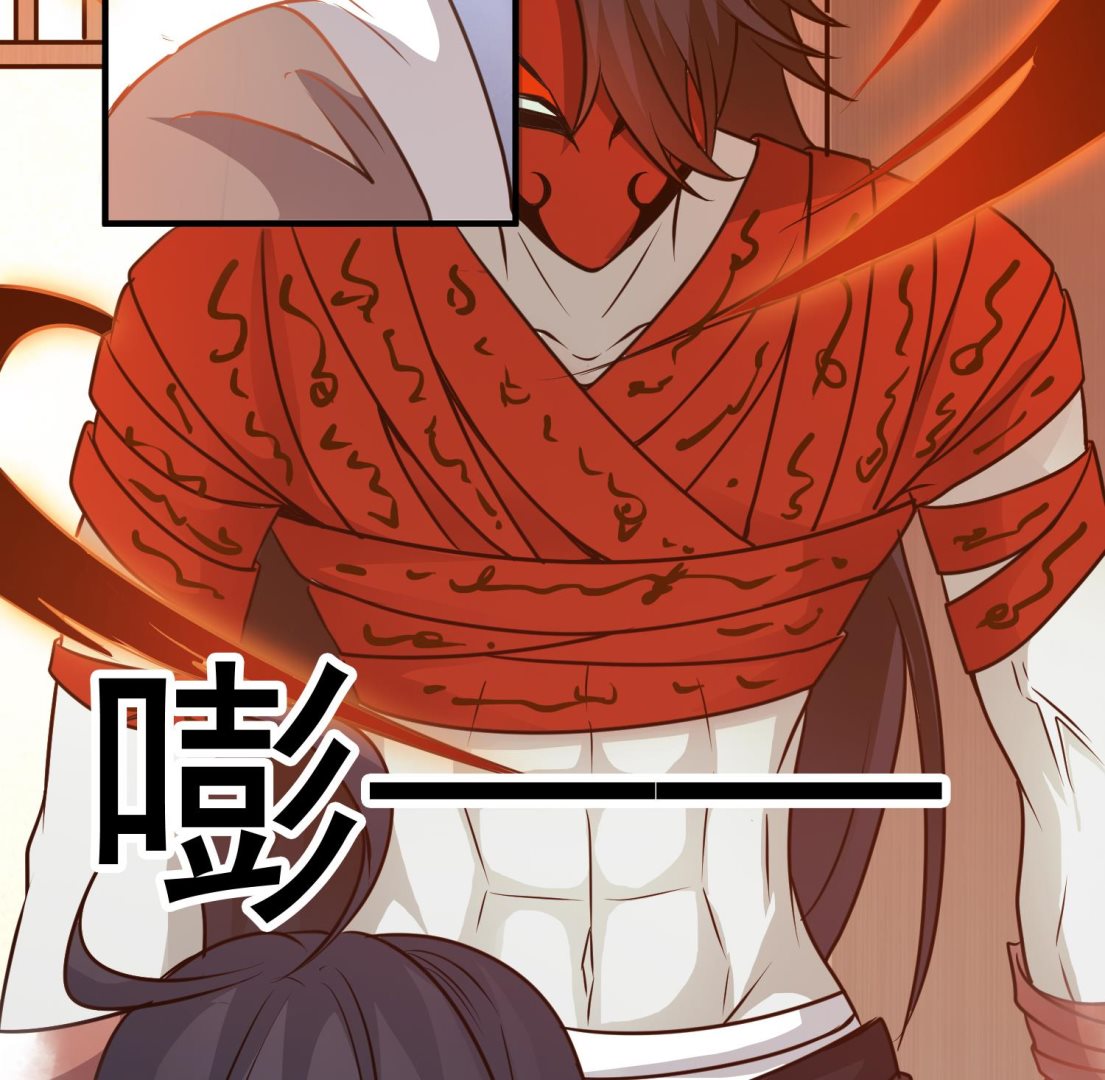 小尸妹韩漫全集-第120话 我找师弟无删减无遮挡章节图片 
