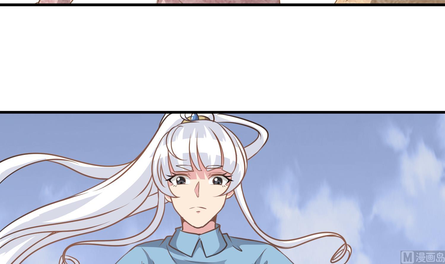 小尸妹韩漫全集-第120话 我找师弟无删减无遮挡章节图片 