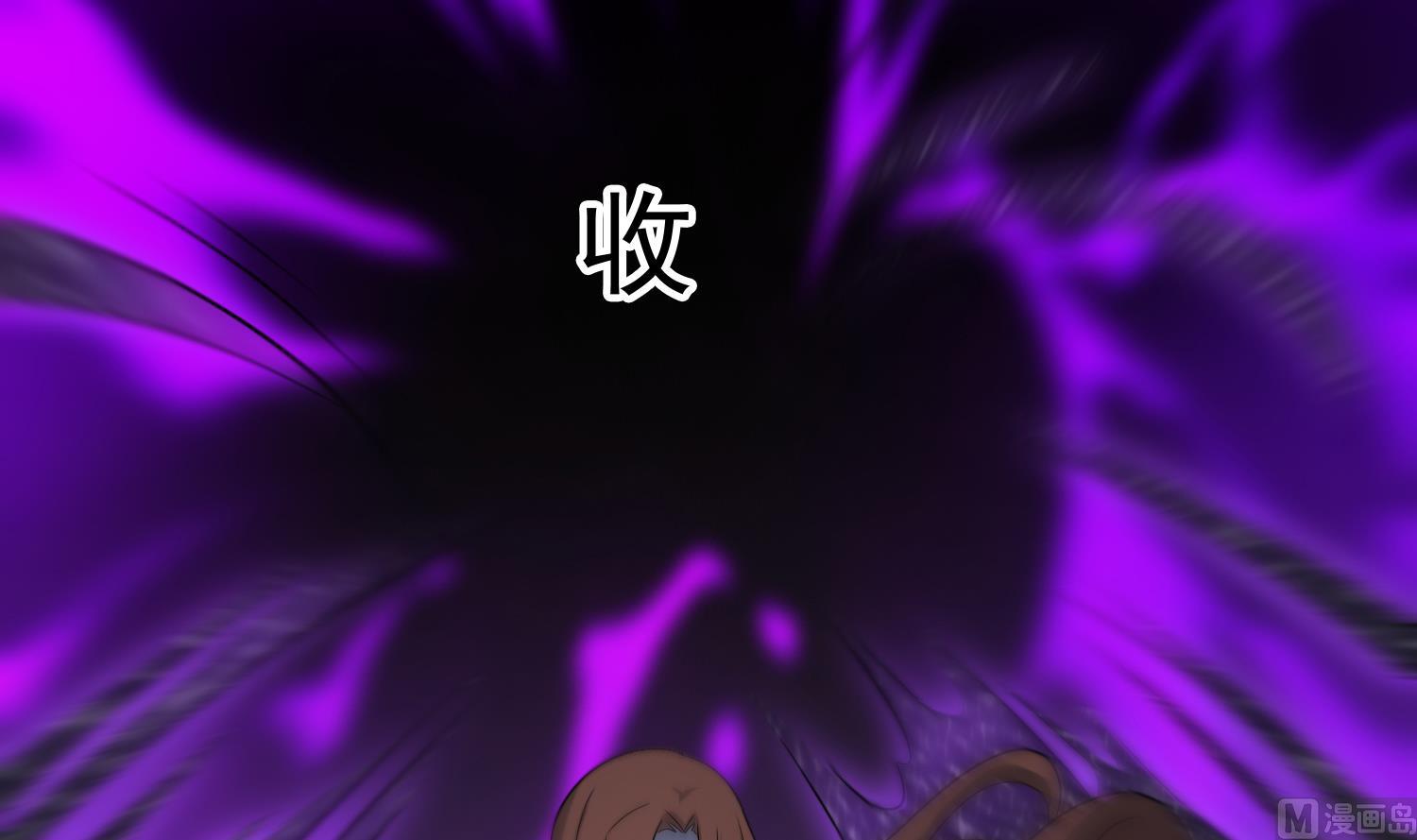 小尸妹韩漫全集-第121话 女人的争斗无删减无遮挡章节图片 