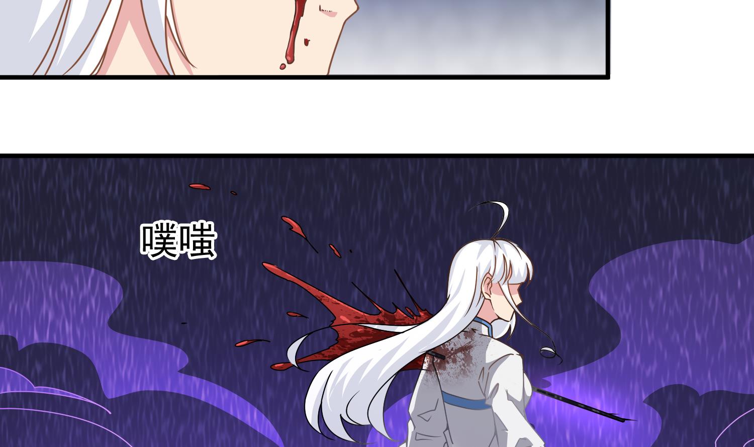 小尸妹韩漫全集-第123话 张灵之死无删减无遮挡章节图片 