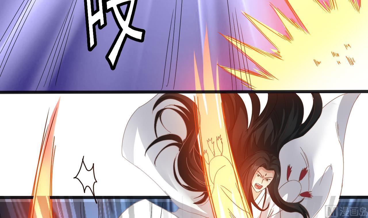 小尸妹韩漫全集-第124话 我不允许你死！！无删减无遮挡章节图片 