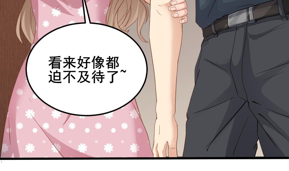 小尸妹韩漫全集-第125话 拜访尸门无删减无遮挡章节图片 