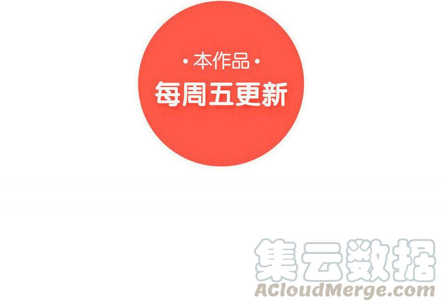 小王爷看开点韩漫全集-第101话 双人肖像画！无删减无遮挡章节图片 