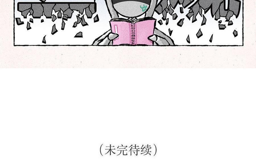 小王爷看开点韩漫全集-第104话 喜欢你啊无删减无遮挡章节图片 