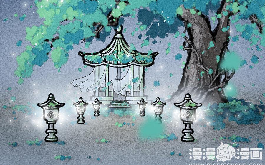 小王爷看开点韩漫全集-第125话 我们私奔吧！无删减无遮挡章节图片 
