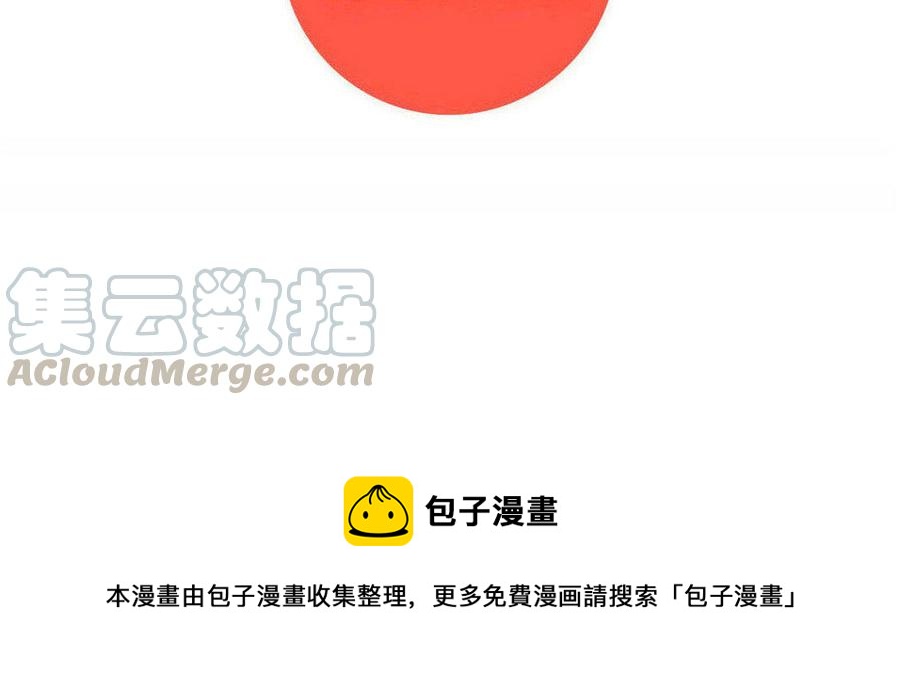 小王爷看开点韩漫全集-第134话 考核种子无删减无遮挡章节图片 
