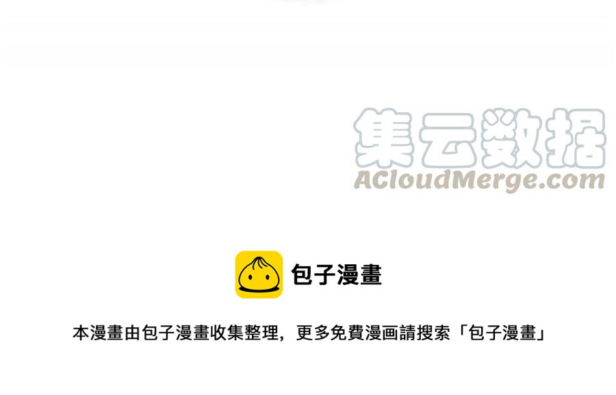 小王爷看开点韩漫全集-第138话 清晨的捆绑play无删减无遮挡章节图片 
