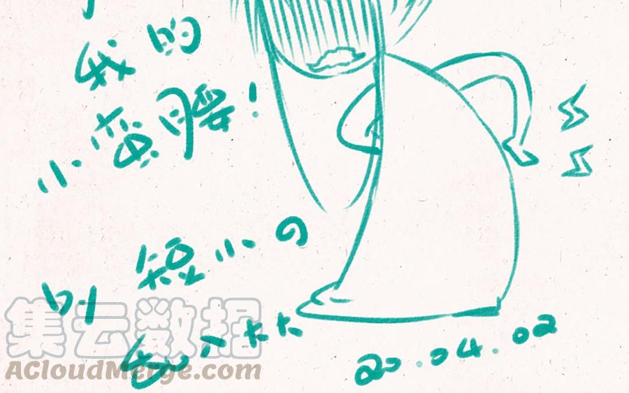 小王爷看开点韩漫全集-第139话 高空作业无删减无遮挡章节图片 