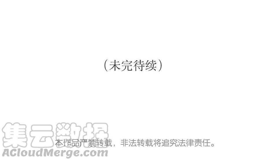 小王爷看开点韩漫全集-第144话 显灵无删减无遮挡章节图片 