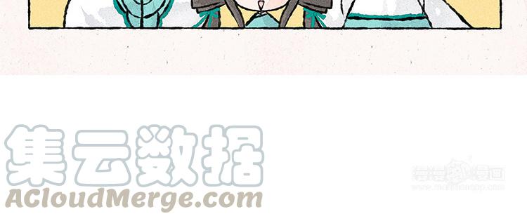 小王爷看开点韩漫全集-第146话 端午节无删减无遮挡章节图片 