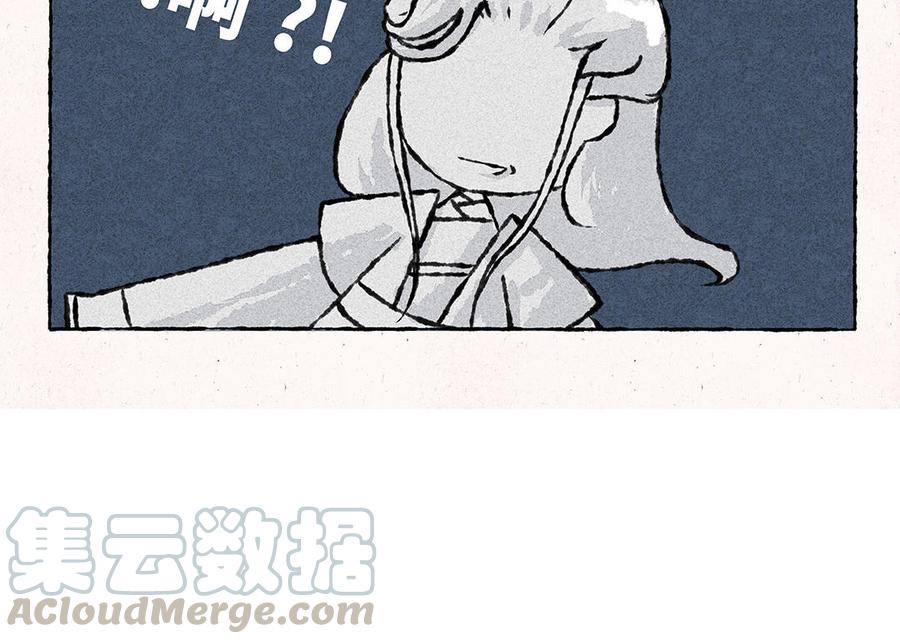 小王爷看开点韩漫全集-第149话 大师兄的科普时间无删减无遮挡章节图片 