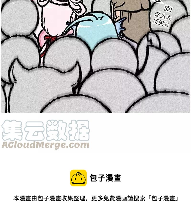 小王爷看开点韩漫全集-第16话 围观的人竟然那么多！无删减无遮挡章节图片 