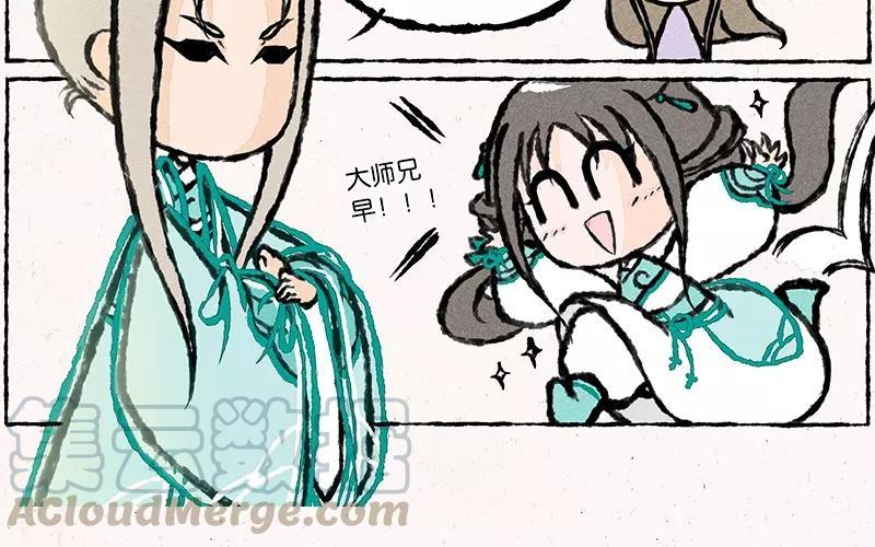 小王爷看开点韩漫全集-第16话 围观的人竟然那么多！无删减无遮挡章节图片 