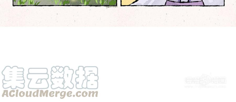 小王爷看开点韩漫全集-第151话 清凉一夏！无删减无遮挡章节图片 