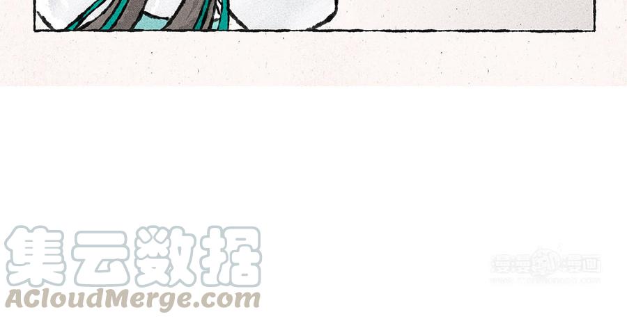 小王爷看开点韩漫全集-第153话 阿飘无删减无遮挡章节图片 