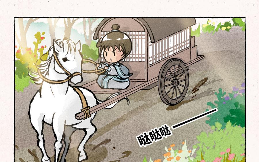 小王爷看开点韩漫全集-第166话 摸摸头无删减无遮挡章节图片 