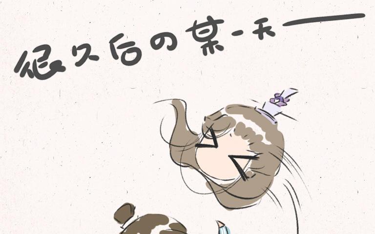 小王爷看开点韩漫全集-第171话 赶紧离开无删减无遮挡章节图片 