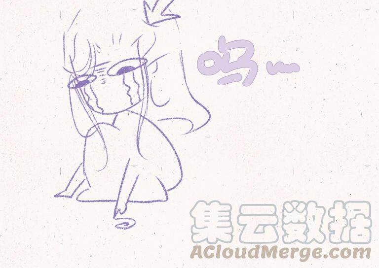 小王爷看开点韩漫全集-第172话 那是鬼火无删减无遮挡章节图片 