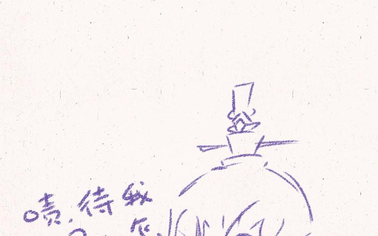 小王爷看开点韩漫全集-第176话 怪病无删减无遮挡章节图片 