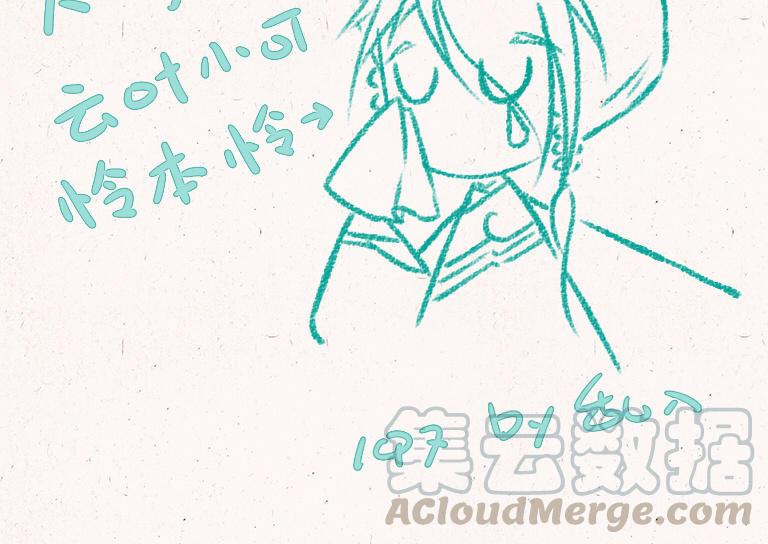 小王爷看开点韩漫全集-第197话 素雪醒了无删减无遮挡章节图片 