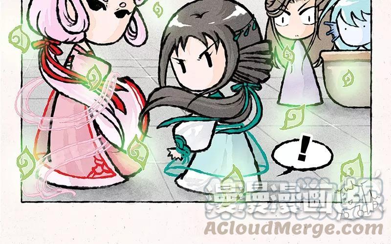 小王爷看开点韩漫全集-第28话 削不死你！无删减无遮挡章节图片 
