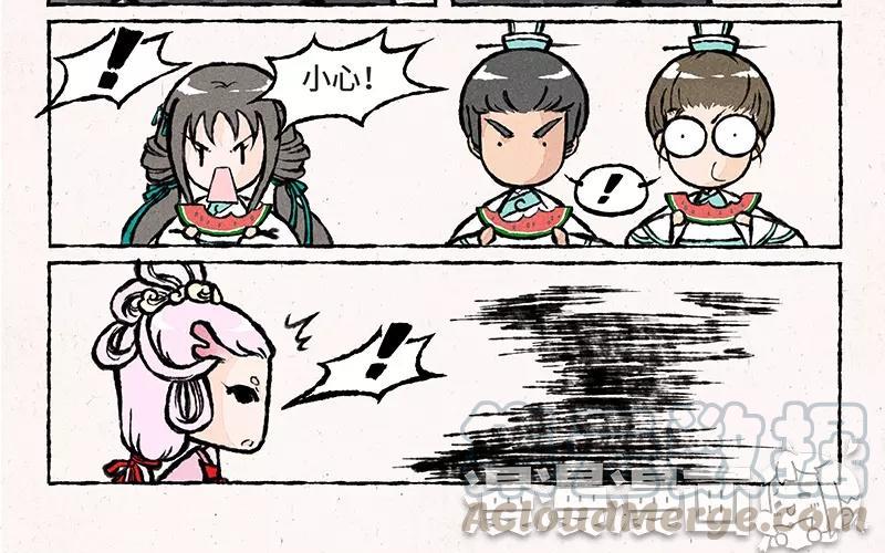 小王爷看开点韩漫全集-第29话 也不问问谁的场子？！无删减无遮挡章节图片 