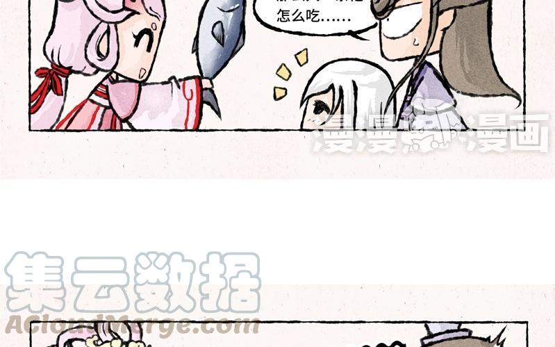 小王爷看开点韩漫全集-第37话 以牙还牙无删减无遮挡章节图片 