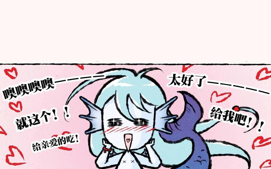 小王爷看开点韩漫全集-第5话 猪能变成人老子怎么就不行啦！无删减无遮挡章节图片 